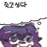 스티커 이미지
