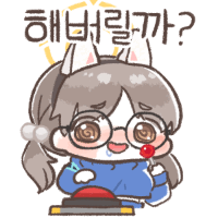 스티커 이미지