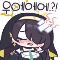 스티커 이미지