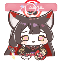 스티커 이미지