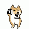스티커 이미지