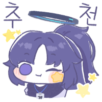 스티커 이미지