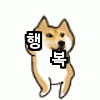 스티커 이미지