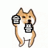 스티커 이미지