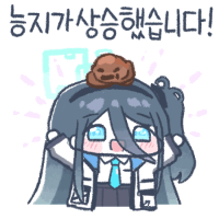 스티커 이미지
