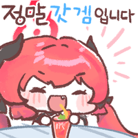 스티커 이미지