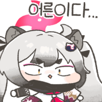스티커 이미지