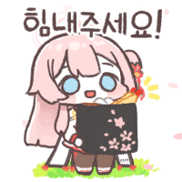 스티커 이미지