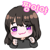 스티커 이미지