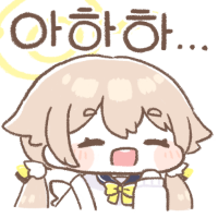 스티커 이미지