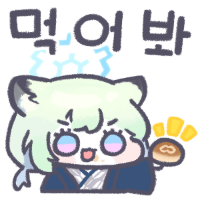 스티커 이미지