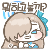 스티커 이미지