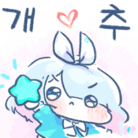 스티커 이미지