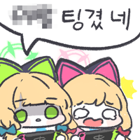 스티커 이미지