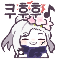 스티커 이미지