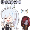 스티커 이미지