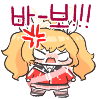 스티커 이미지