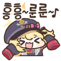 스티커 이미지