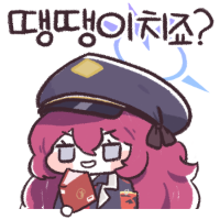 스티커 이미지