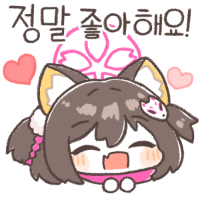 스티커 이미지