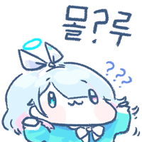 스티커 이미지