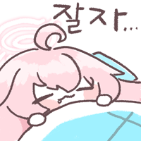 스티커 이미지