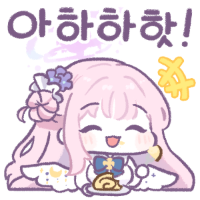 스티커 이미지