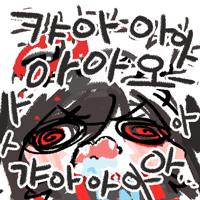 스티커 이미지