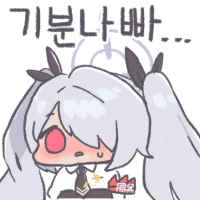 스티커 이미지