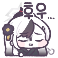 스티커 이미지