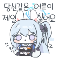 스티커 이미지