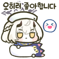 스티커 이미지