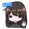 스티커 이미지