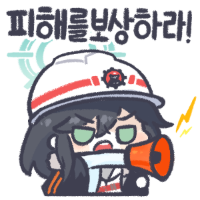스티커 이미지