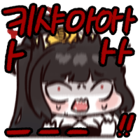 스티커 이미지