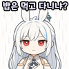 스티커 이미지