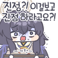 스티커 이미지