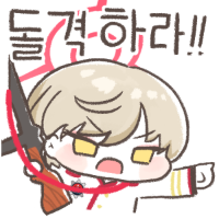 스티커 이미지