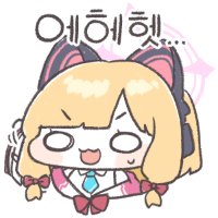 스티커 이미지