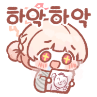 스티커 이미지
