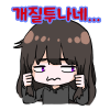 스티커 이미지