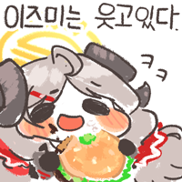 스티커 이미지