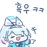 스티커 이미지