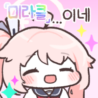 스티커 이미지