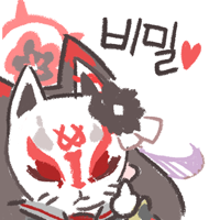 스티커 이미지
