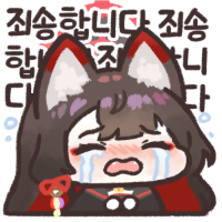 스티커 이미지