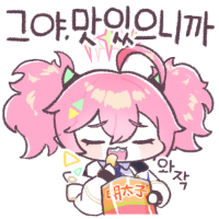 스티커 이미지