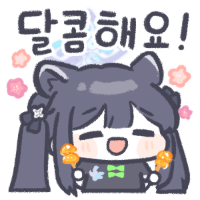 스티커 이미지
