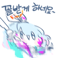 스티커 이미지