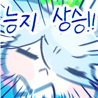 스티커 이미지